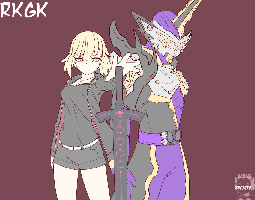 1boy, 1girl, absurdres, armor, artoria_pendragon_(all), bangs, belt, black_camisole