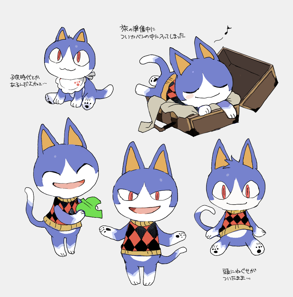 1boy, :3, :d, animal_ears, cat_ears, cat_tail, checkered, checkered_vest