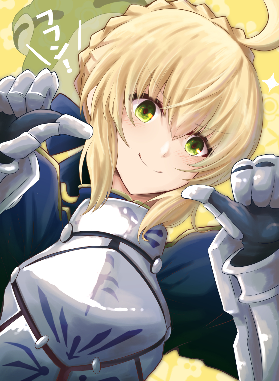 1girl, ahoge, armor, armored_dress, artoria_pendragon_(all), bangs, black_gloves, blonde_hair