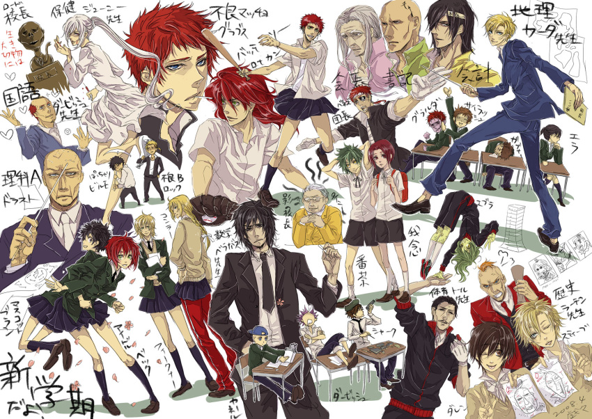 3girls, 6+boys, arra_sails, arrow_(the_saga_of_darren_shan), bec_mcconn, beranabus, black_hair, blazer