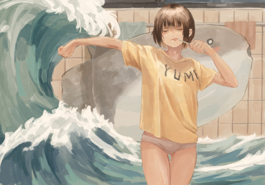 1girl, brown_hair, brushing_teeth, closed_eyes, clothes_writing, cowboy_shot, fish, hehe_(taiwan)