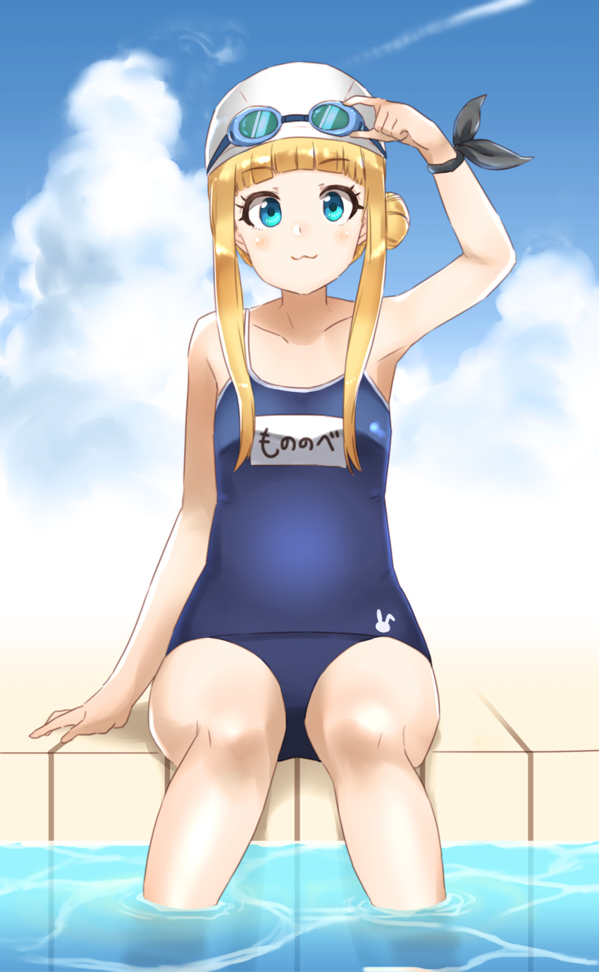 absurdres, highres, minatototon1020, mononobe_alice, name_tag, nijisanji, school_swimsuit, swimsuit, virtual_youtuber