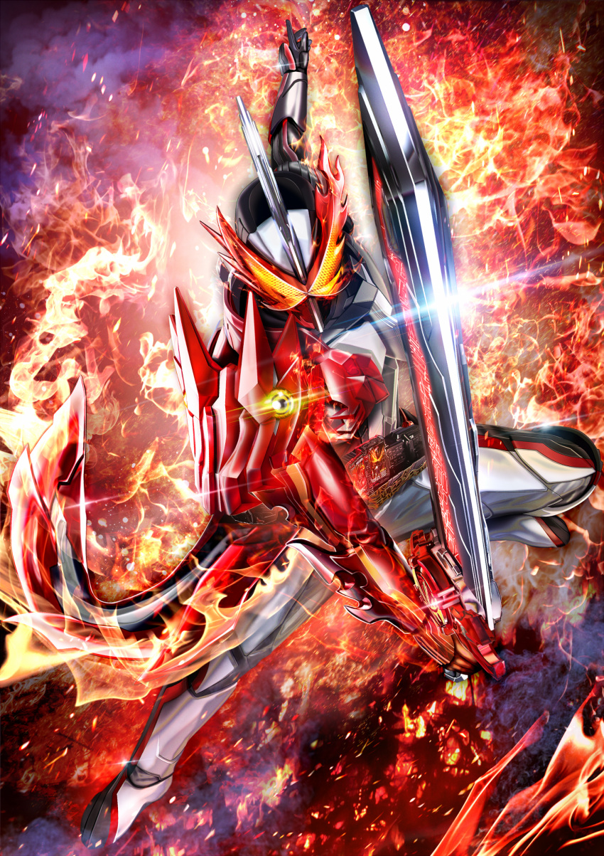 1boy, armor, charging_forward, dynamic_pose, fire, glowing, glowing_eyes, highres