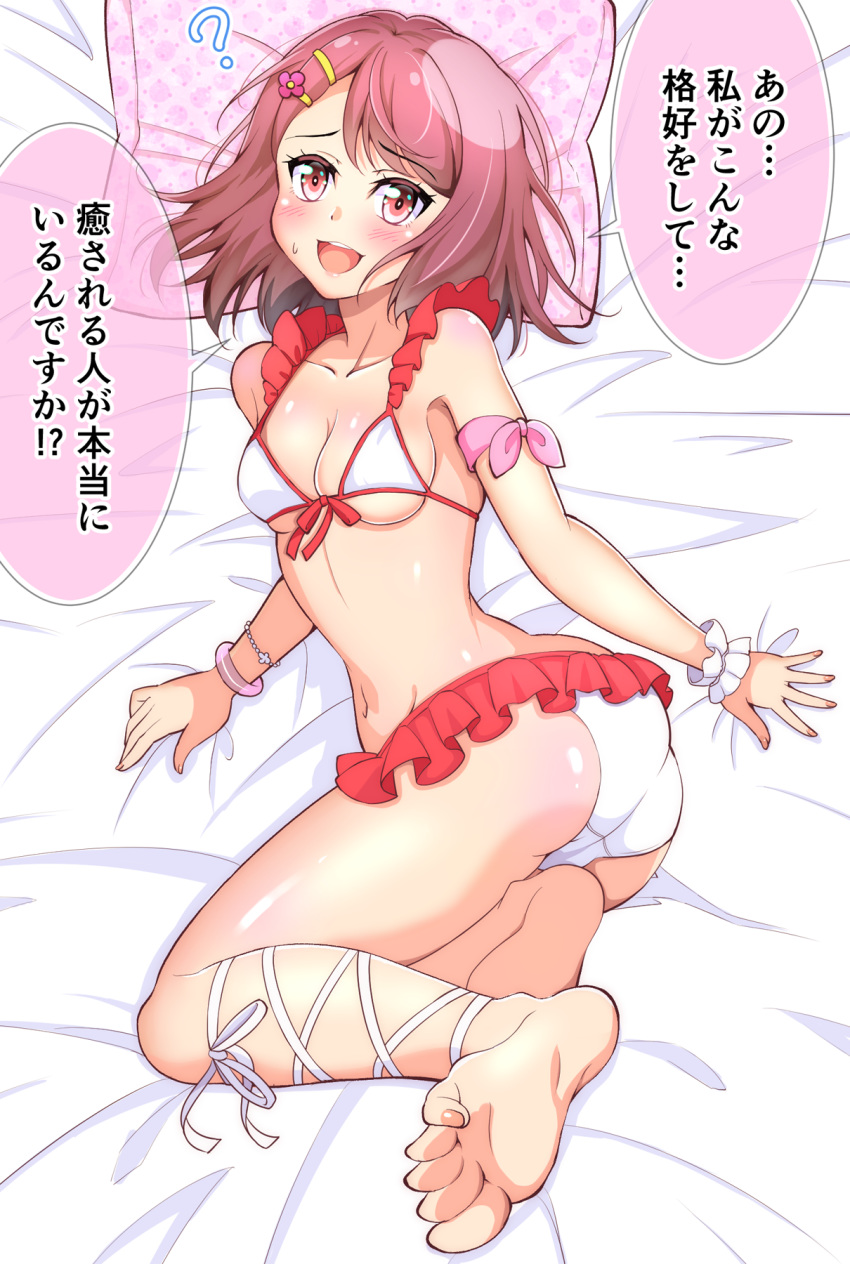 1girl, :d, barefoot, bikini, bikini_skirt, blush, brown_hair, flower