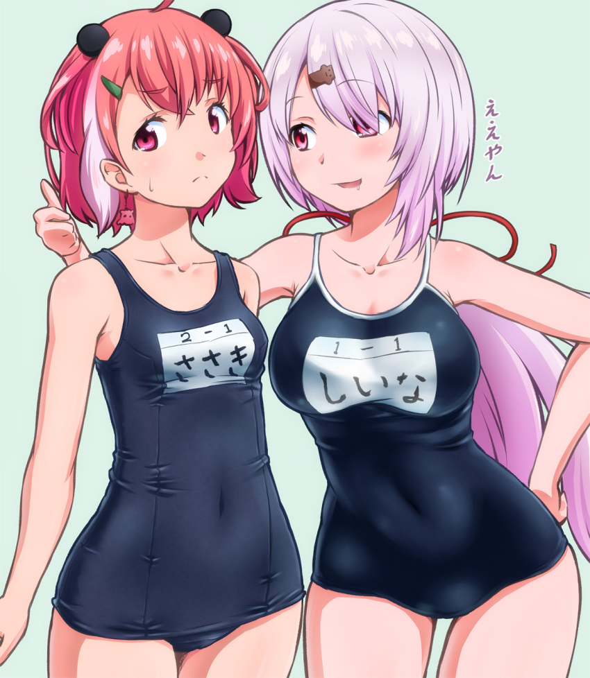 ahoge, artist_request, ear_piercing, hair_ornament, hairclip, hand_on_hip, highres, kusaba_(kusabashiki)