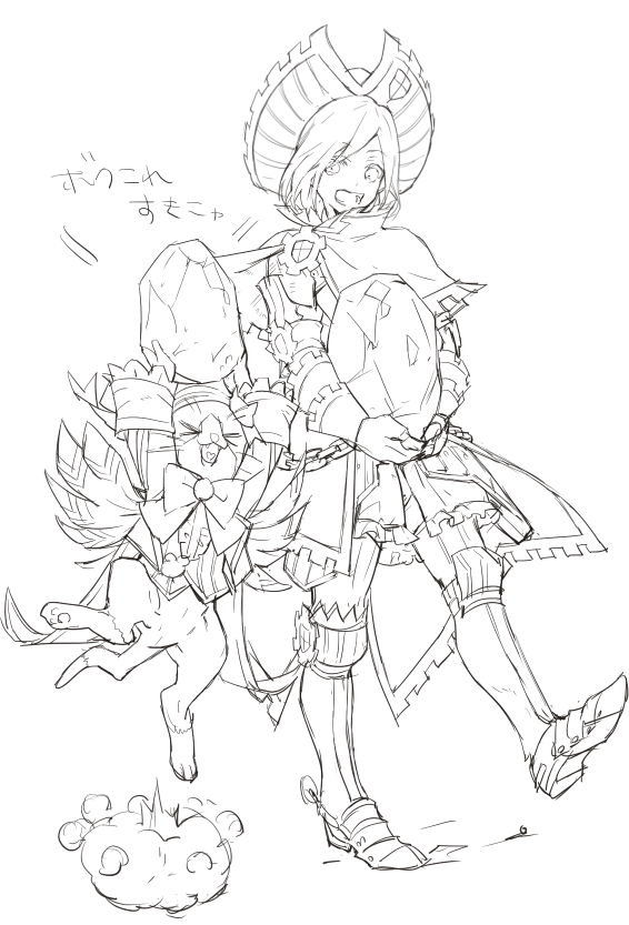 >_<, 1girl, :d, androgynous, armor, capelet, cat, chainmail