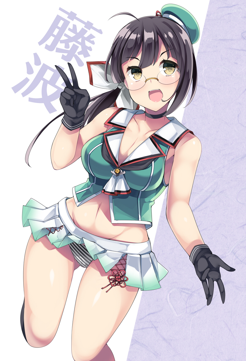 1girl, ahoge, akikaze_tsumuji, alternate_breast_size, alternate_costume, asymmetrical_bangs, bangs, black_gloves