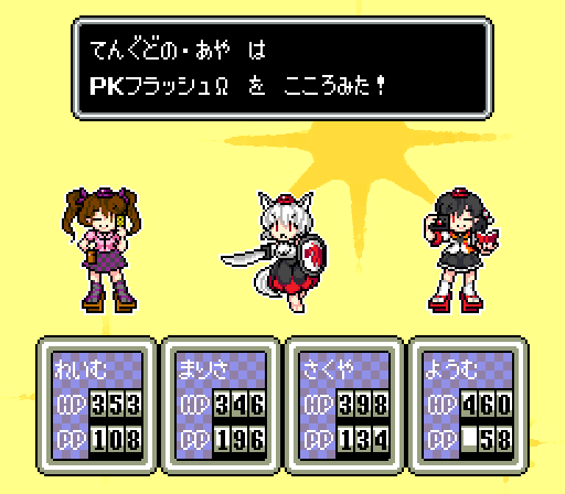 3girls, animal_ears, ape_(company), black_hair, black_skirt, camera, commentary_request, earthbound