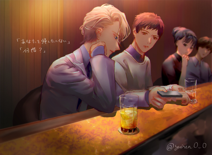 1girl, 3boys, alcohol, blonde_hair, blue_eyes, blurry, blurry_background, brown_eyes