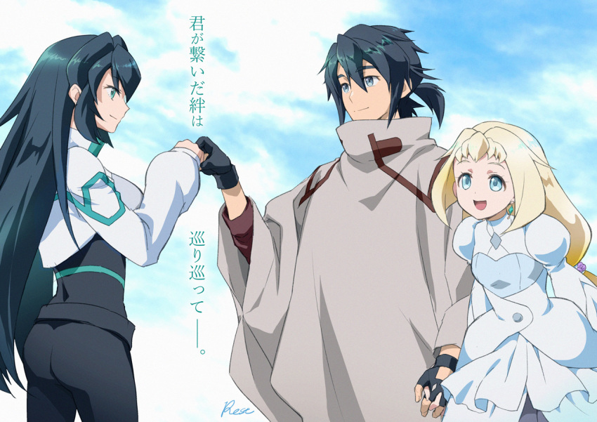 1boy, 2girls, black_gloves, black_hair, blonde_hair, blue_eyes, clenched_hands, eve_(gundam_build_divers_re:rise)