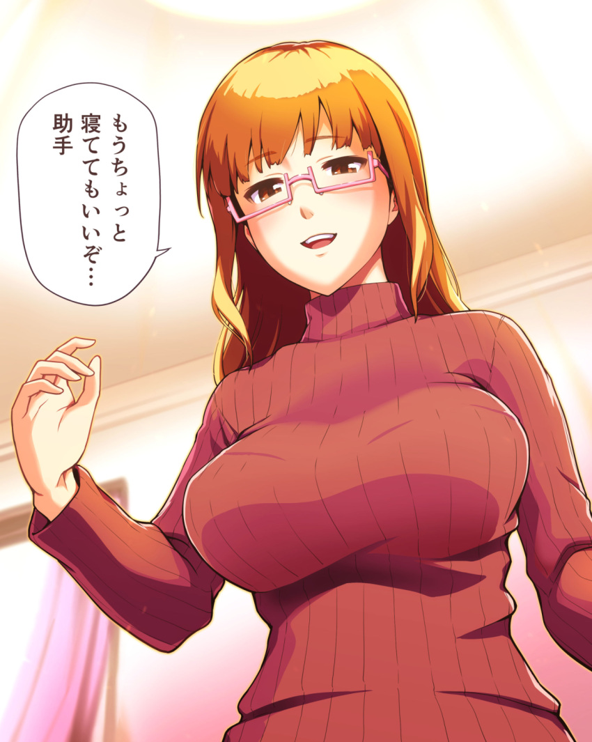 1girl, :o, blurry, blurry_background, breasts, brown_eyes, brown_hair, curtains