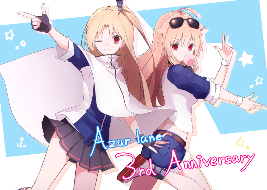 2girls, a.a_(aa772), ahoge, anniversary, azur_lane, bangs, black-framed_eyewear, black_skirt