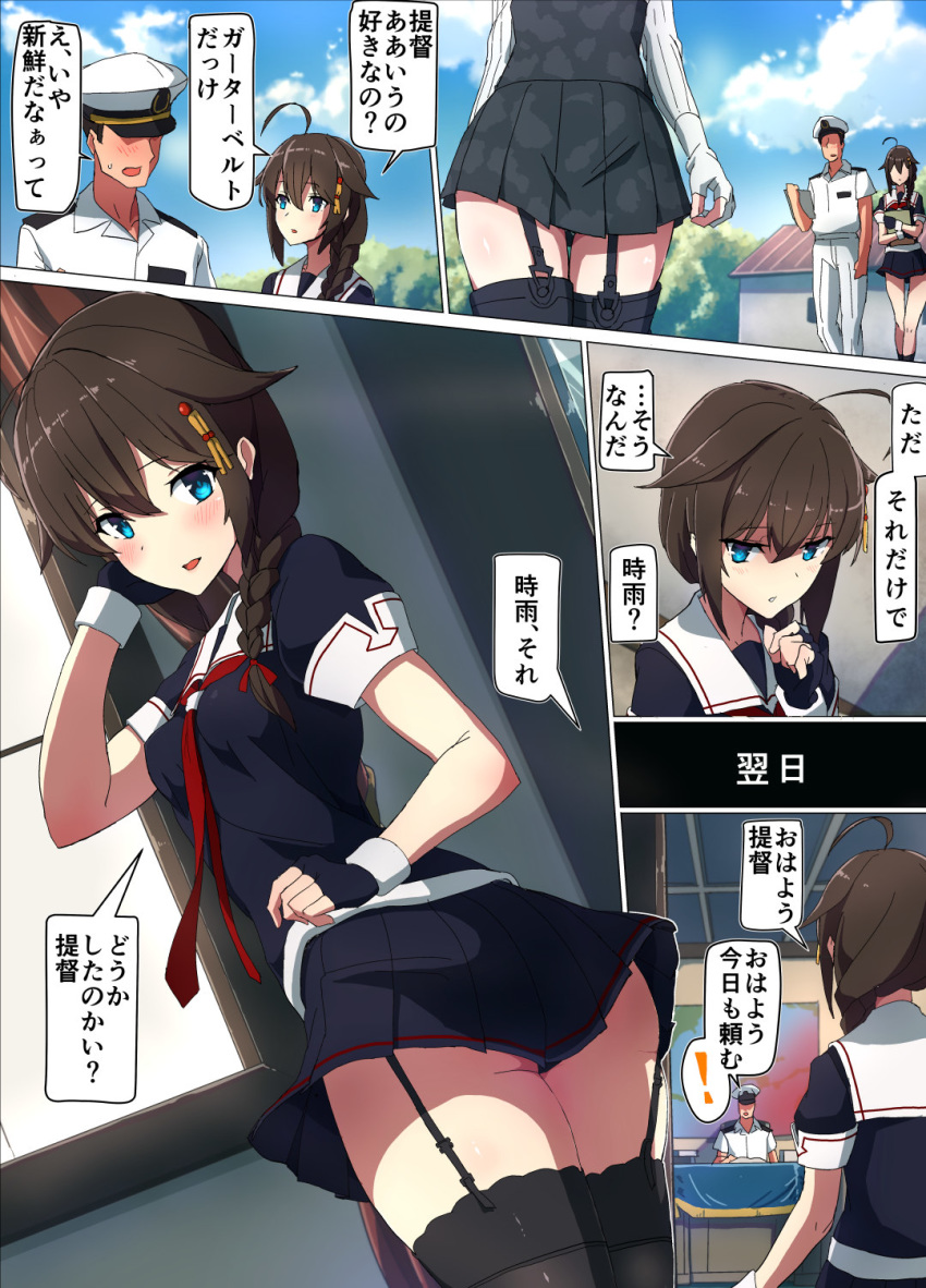 1boy, 2girls, admiral_(kantai_collection), ahoge, alternate_legwear, atlanta_(kantai_collection), blue_eyes, blush
