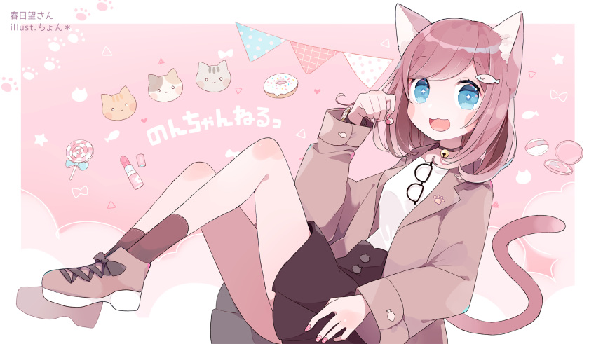 +_+, 1girl, :3, :d, animal_ears, bangs, bell, bell_choker