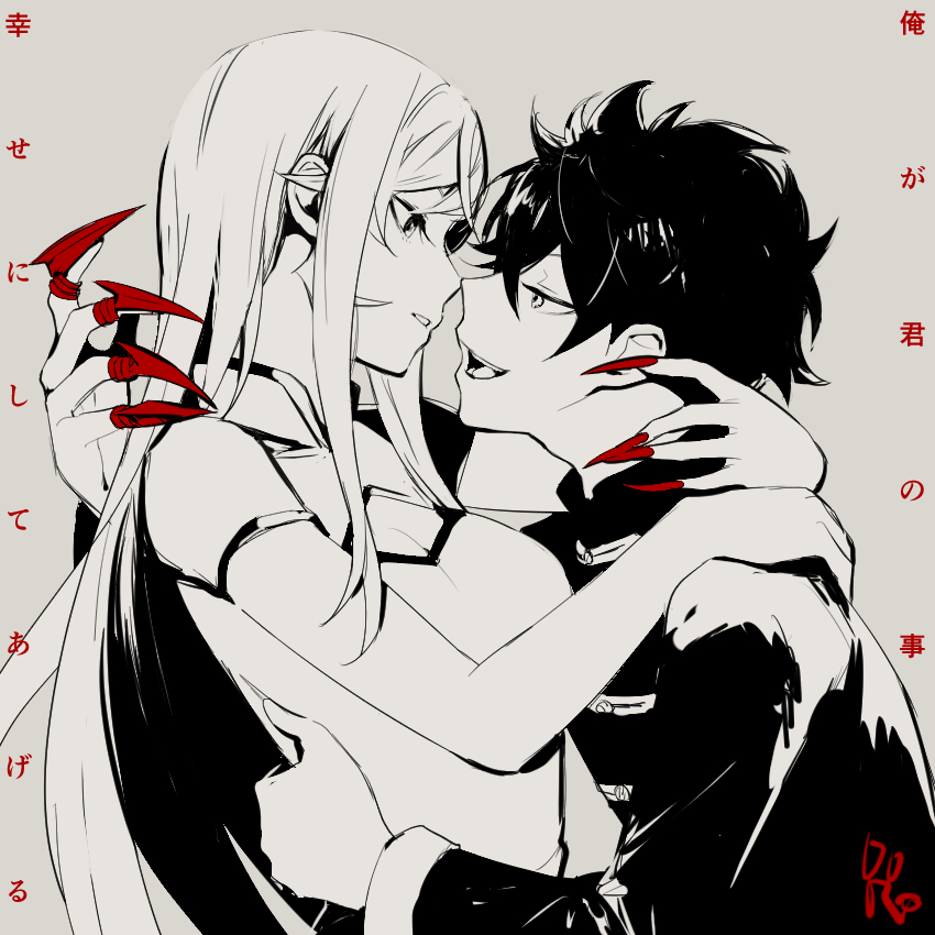 1boy, 1girl, arms_around_neck, bangs, commentary_request, from_side, grey_background, greyscale