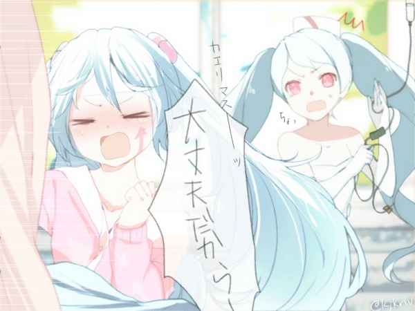 >_<, 2girls, aqua_hair, arrow_(symbol), arrow_print, blanket, blush, clenched_hand