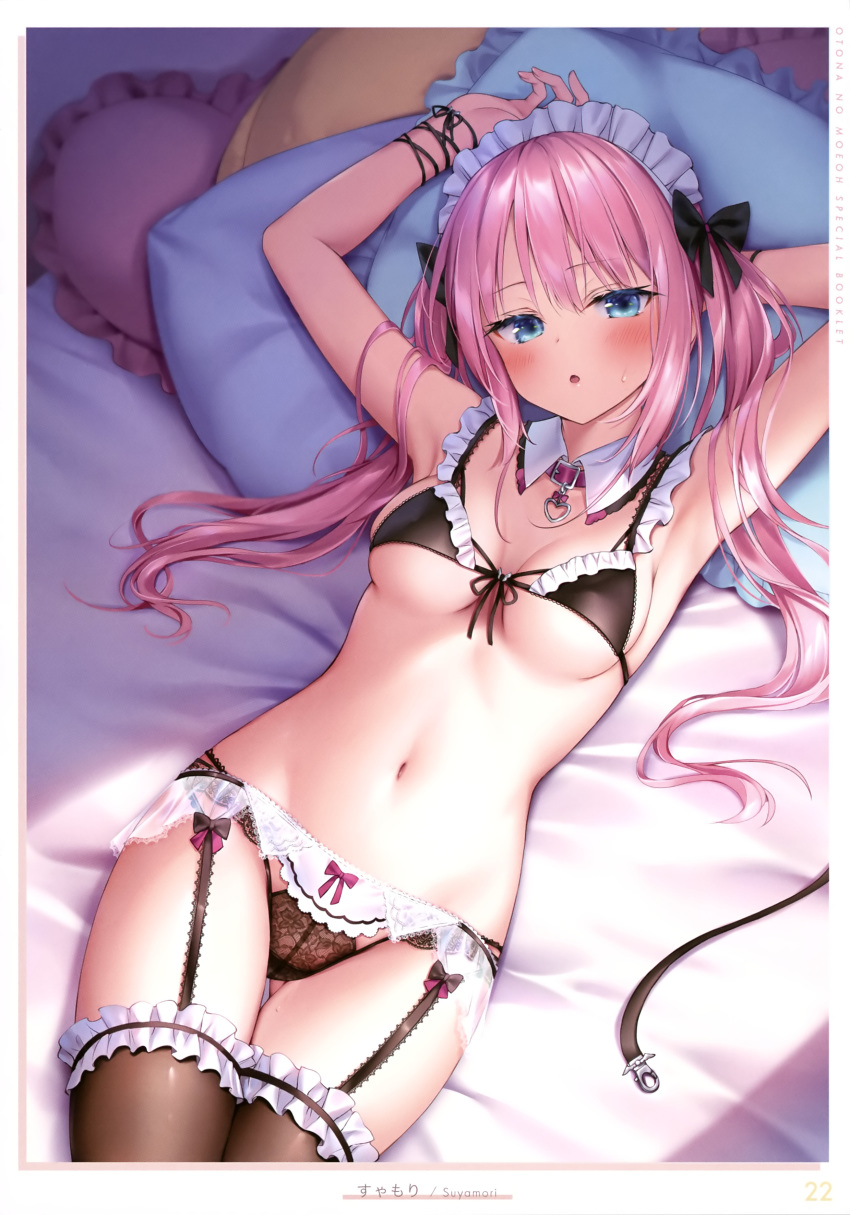 1girl, :o, absurdres, arm_behind_head, armpits, arms_up, artist_name, ass_visible_through_thighs