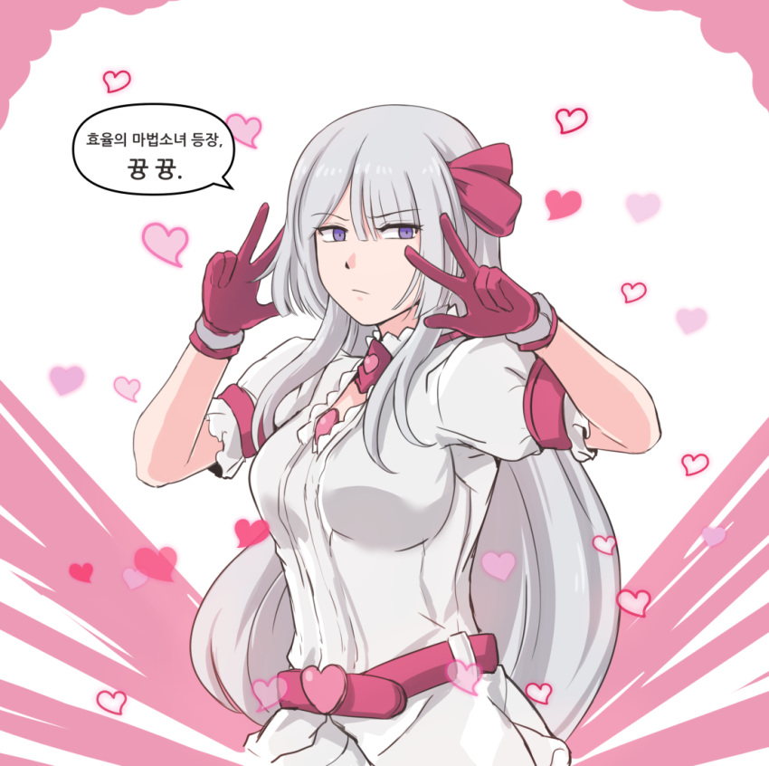 1girl, ak-15_(girls_frontline), alternate_costume, bangs, belt, bow, breasts, check_translation
