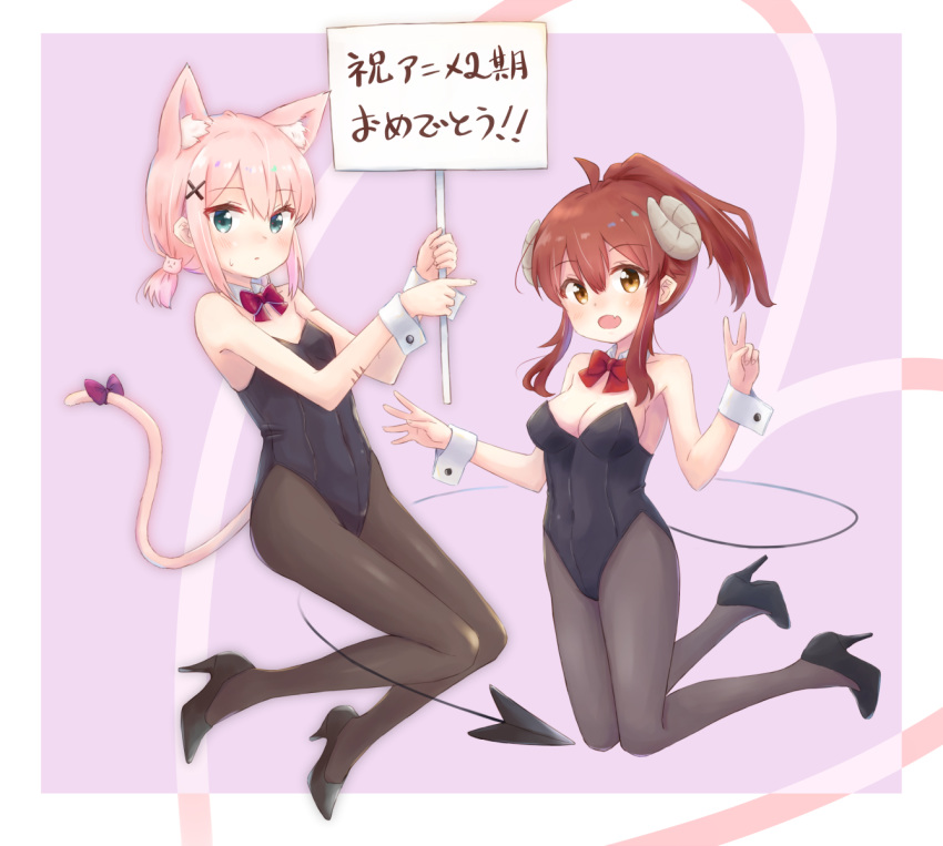 2girls, ahoge, animal_ears, bare_shoulders, blush, bow, bowtie, brown_hair