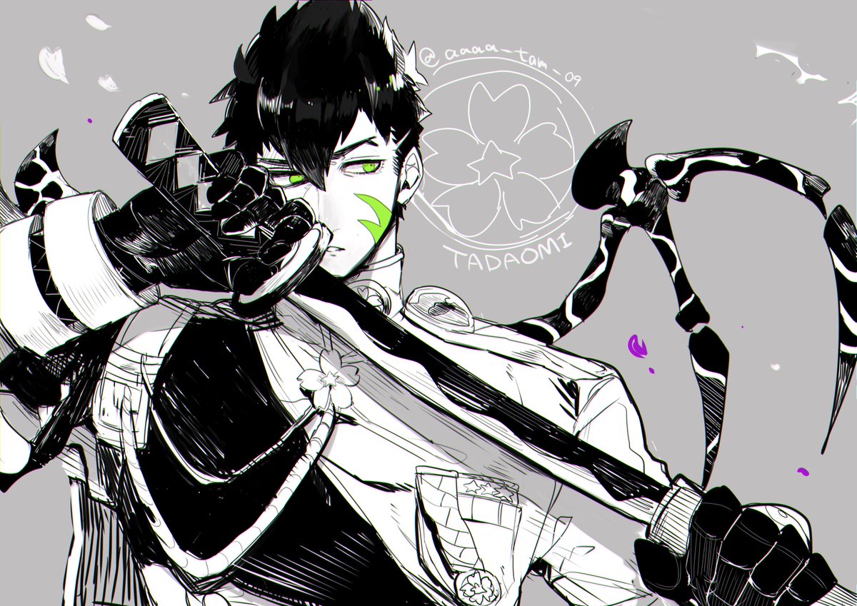 #compass, 1boy, black_hair, bone, character_name, facial_mark, facial_scar, facial_tattoo
