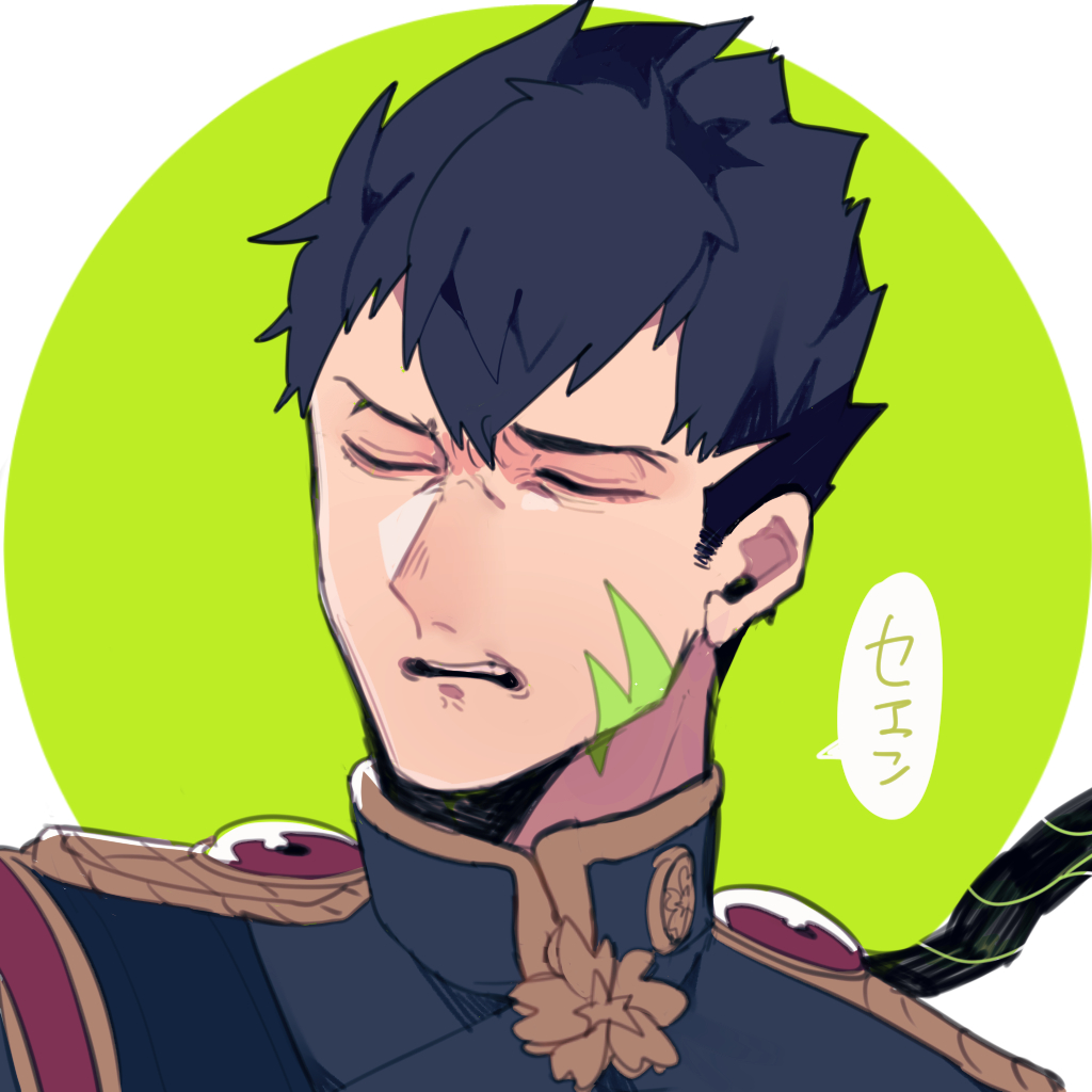 #compass, 1boy, black_hair, closed_eyes, disgust, facial_mark, facial_scar, facial_tattoo