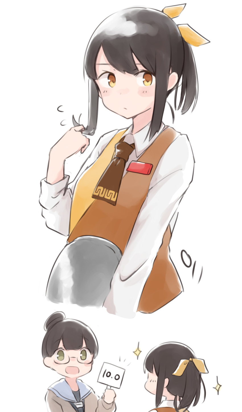 2girls, absurdres, black_hair, blush, brown_neckwear, c2-chan, c2_kikan, collared_shirt