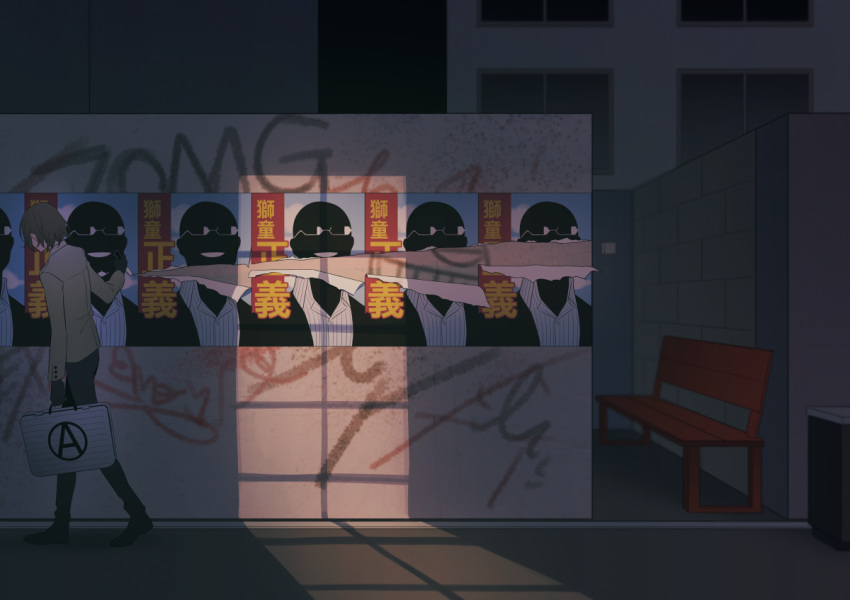 1boy, akechi_gorou, briefcase, brown_hair, gloves, graffiti, holding, holding_knife