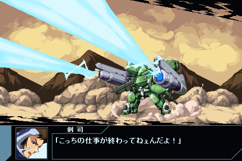 1boy, brown_hair, fake_screenshot, firing, kondou_kenji, laser, lowres, mark_acht