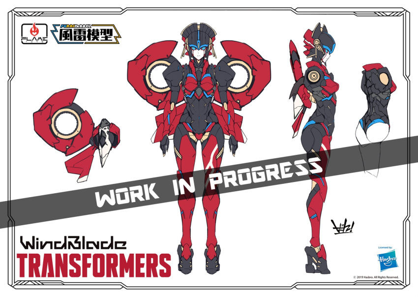 1girl, ass, autobot, ban, blue_eyes, character_name, company_name, concept_art