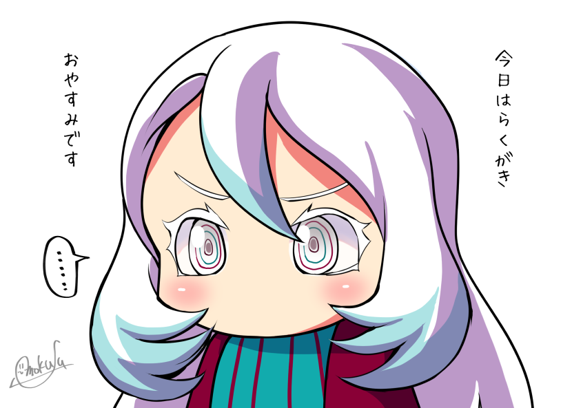 ..., bangs, blue_hair, blue_shirt, blush, chibi, colored_eyelashes, hair_between_eyes