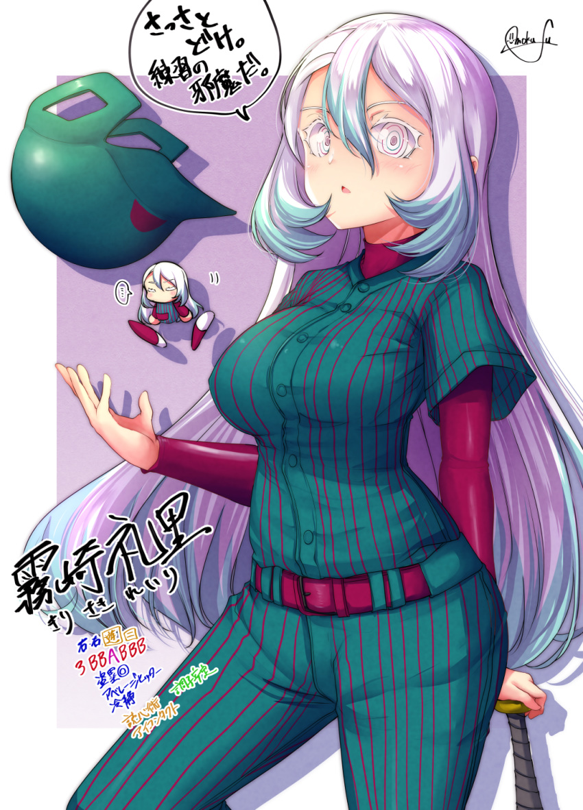 ..., 1girl, bangs, baseball_bat, baseball_helmet, baseball_uniform, belt, belt_buckle