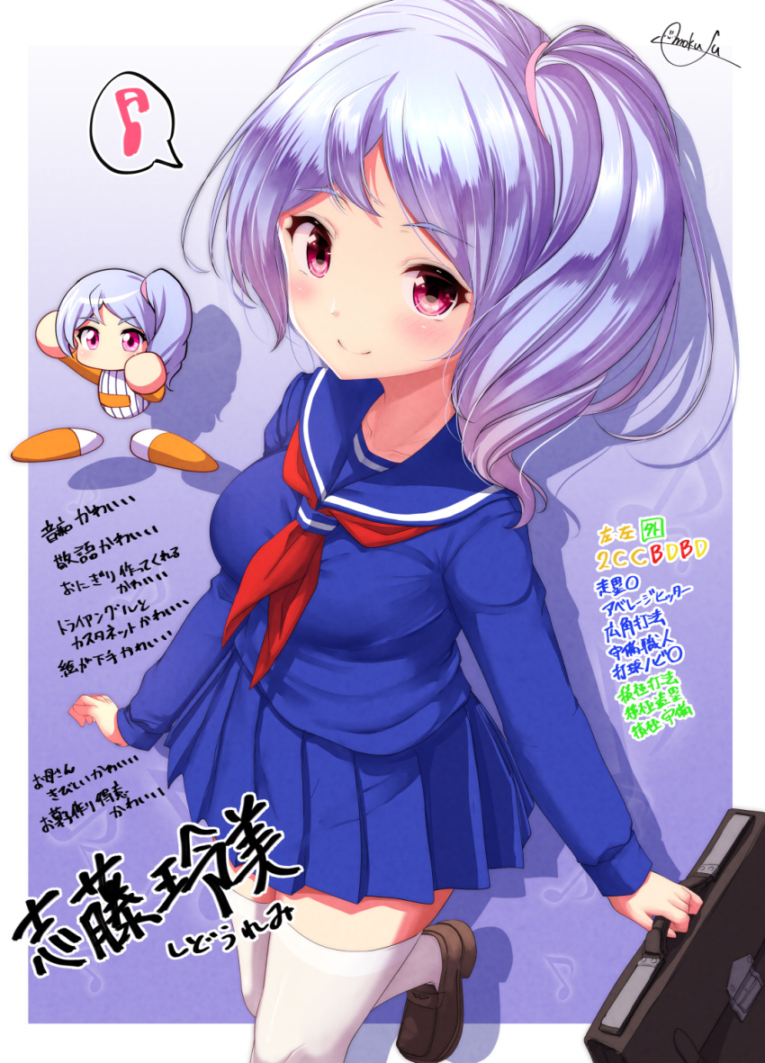 1girl, bangs, blue_sailor_collar, blue_serafuku, blue_shirt, blue_skirt, blush, breasts