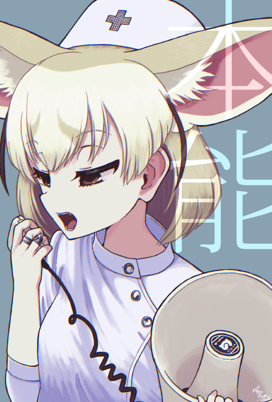 1girl, blue_background, brown_eyes, fangs, fennec_(kemono_friends), greek_cross, hat, jewelry