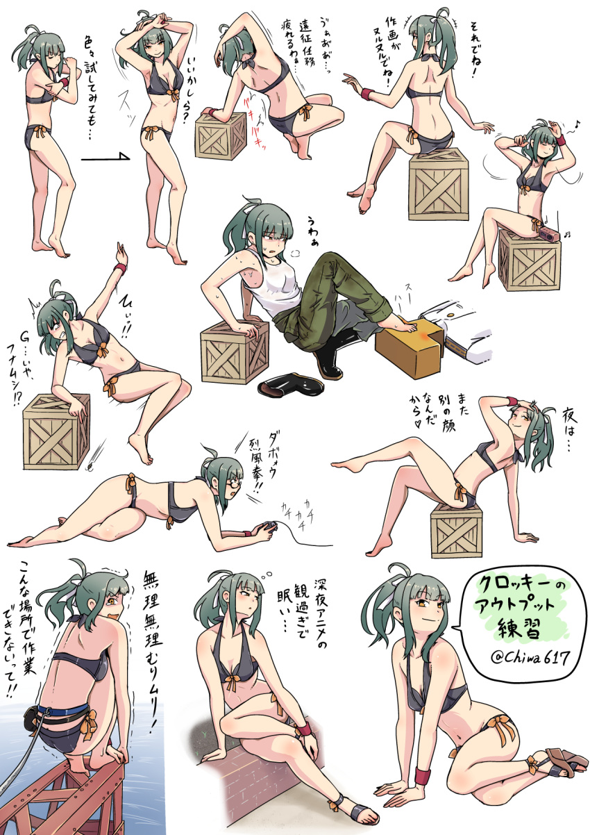 1boy, 1girl, bikini, black_bikini, breasts, chiwa_(chiwa0617), commentary_request, crate