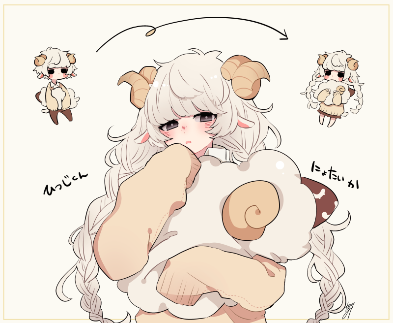 1boy, 2girls, animal_ears, bangs, black_eyes, blunt_bangs, braid, brown_background