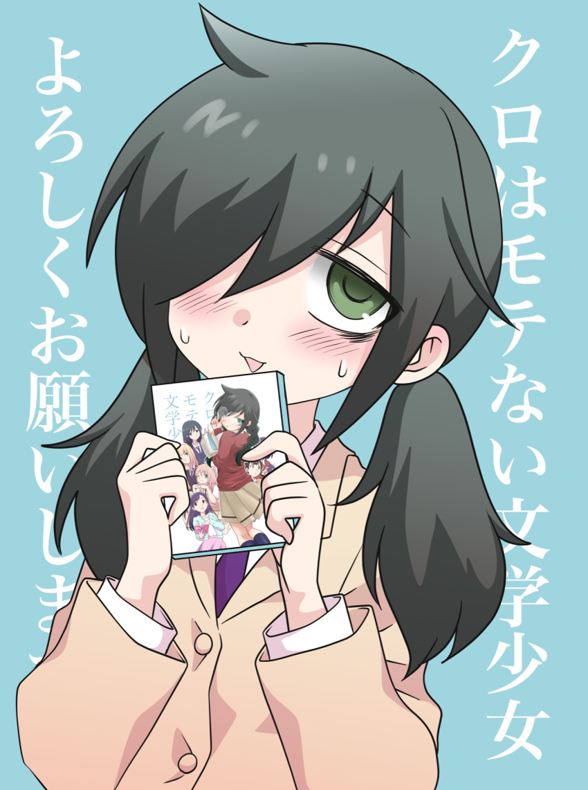 1girl, alternate_hairstyle, bags_under_eyes, black_hair, blazer, blue_background, blush, book