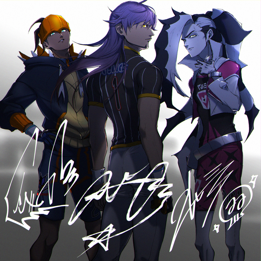 3boys, aqua_eyes, belt, black_hair, black_hoodie, commentary_request, cropped_jacket, dark_skin