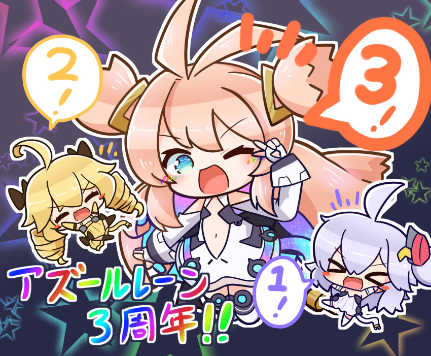 >_<, 3girls, :d, ;d, ^_^, ahoge, antenna_hair, asimo953