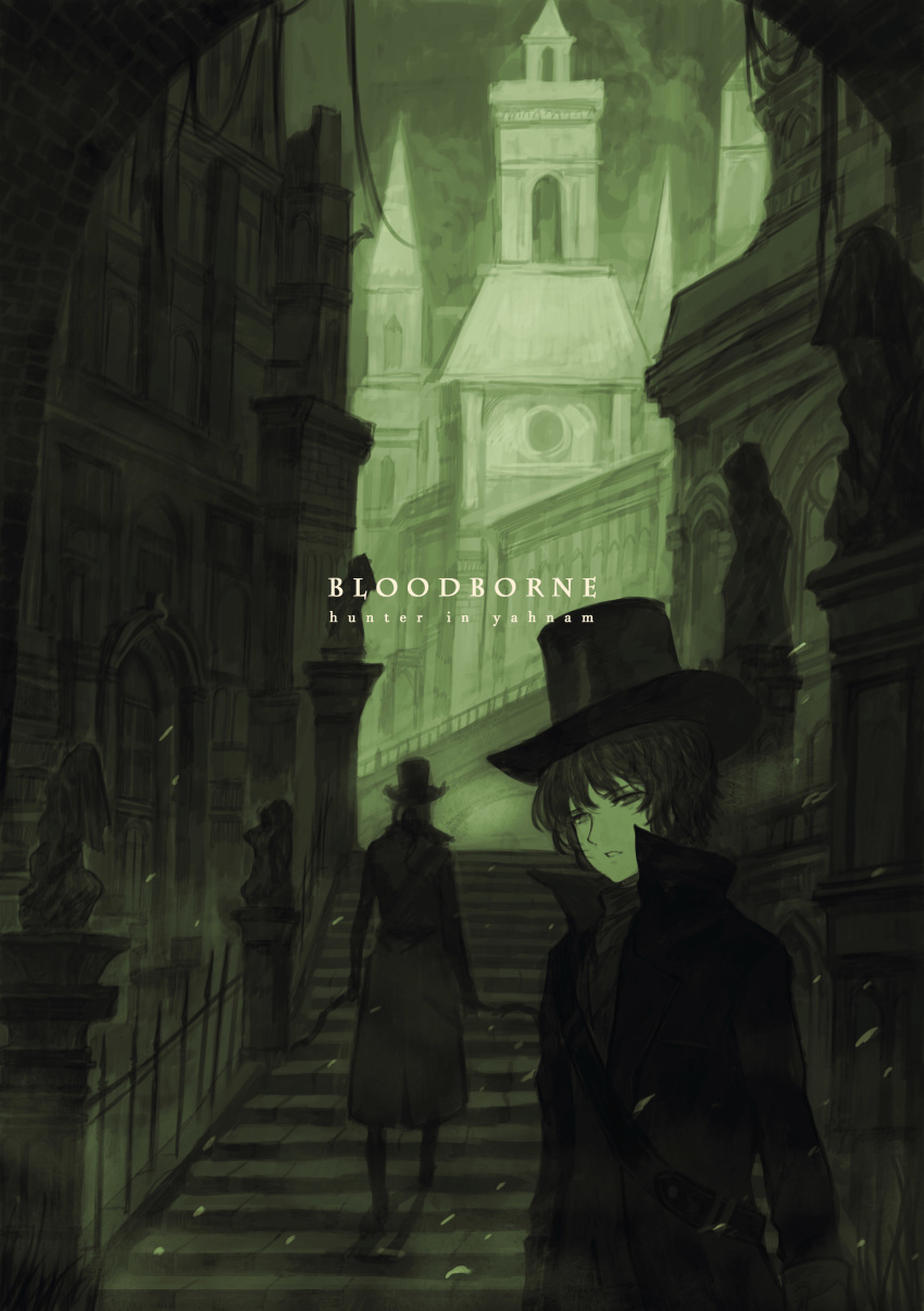 1boy, 1other, absurdres, black_eyes, black_hair, bloodborne, building, hat