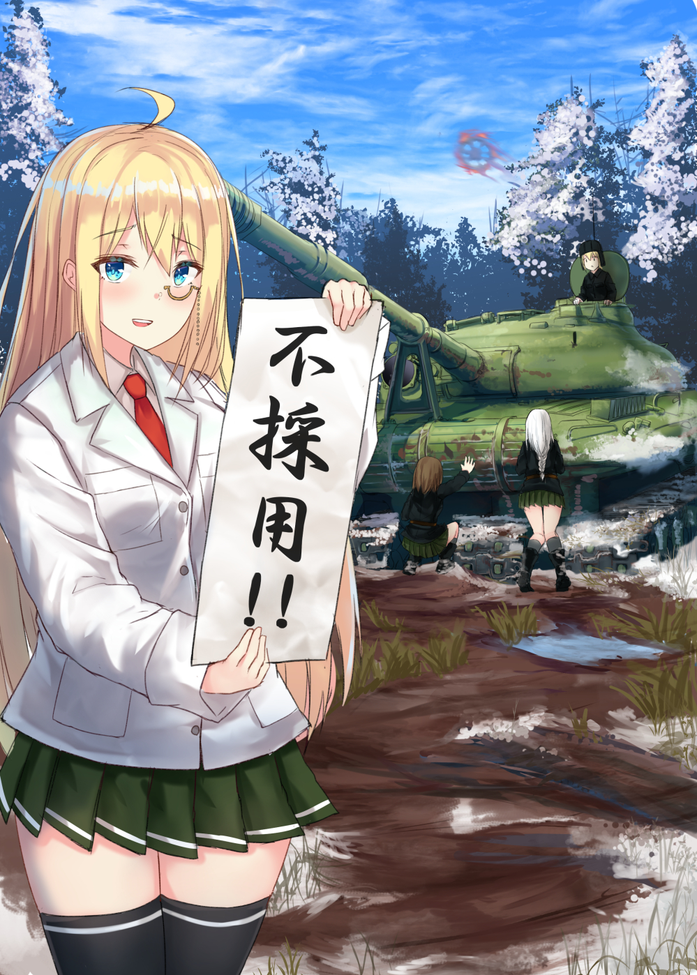 4girls, ahoge, blonde_hair, blue_eyes, breasts, caterpillar_tracks, clouds, day