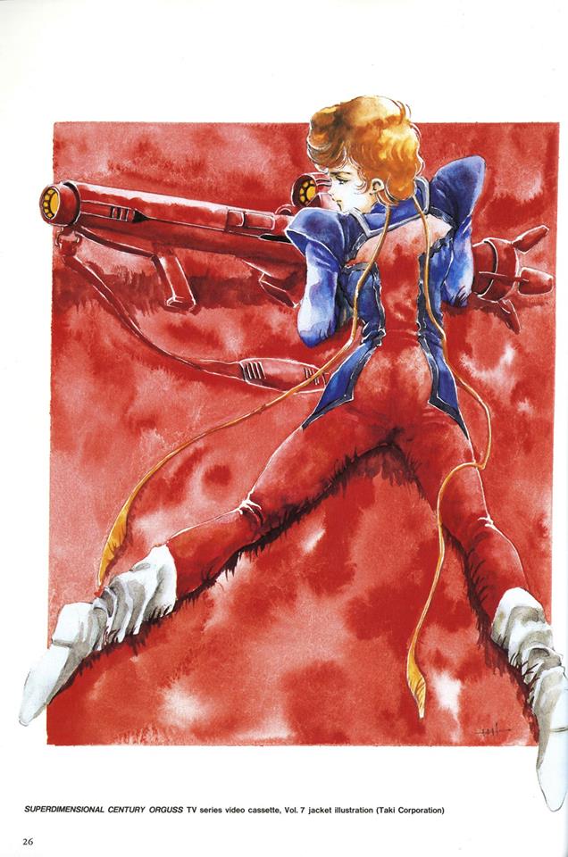 1980s_(style), 1girl, ass, boots, cannon, choujikuu_seiki_orguss, curly_hair, emaan