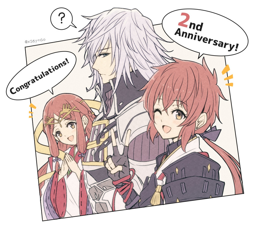 1boy, 2girls, :d, ?, anniversary, armor, breasts, eyebrows_visible_through_hair