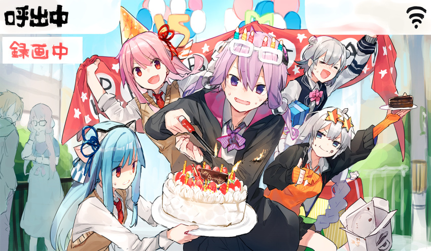 >_<, 1boy, 6+girls, animal_ears, apron, balloon, banner, birthday, birthday_cake, black_jacket, blonde_hair, blue_hair, box, braid, brown_vest, cake, candle, cat_ears, commentary, crumbs, day, double_bun, elbow_gloves, fingerless_gloves, firestarter, food, food_on_face, fork, fruit, gift, gift_box, glasses, gloves, green_hoodie, grey_hair, hair_ornament, hair_ribbon, hairband, happy_birthday, haruno_sora, hat, highres, hitogome, holding, holding_cake, holding_food, holding_fork, hood, hoodie, jacket, kizuna_akari, koharu_rikka, kotonoha_akane, kotonoha_aoi, long_hair, looking_at_viewer, mask, mask_on_head, minase_kou, multiple_girls, necktie, orange_gloves, outdoors, party_hat, pink_hair, plate, purple_hair, red_eyes, red_neckwear, ribbon, school_uniform, shirt, short_hair, sidelocks, smile, star_(symbol), star_hair_ornament, strawberry, thumbs_up, twin_braids, v-shaped_eyebrows, very_long_hair, vest, violet_eyes, voiceroid, white_shirt, wifi_symbol, yuzuki_yukari