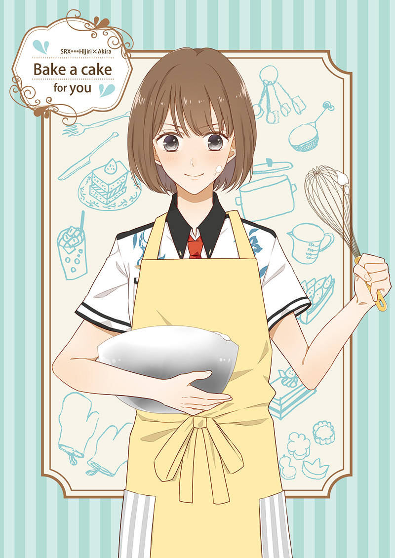 1girl, apron, asagi_akira_(scared_rider_xechs), blush, brown_hair, character_name, cookie_cutter, copyright_name, cup, dessert, english_text, food, food_on_face, fork, holding_whisk, igaguriiiii, knife, looking_at_viewer, measuring_cup, mixing_bowl, necktie, oven_mitts, pot, red_neckwear, scared_rider_xechs, short_hair, short_sleeves, smile, standing, striped, striped_background, whisk, yellow_apron
