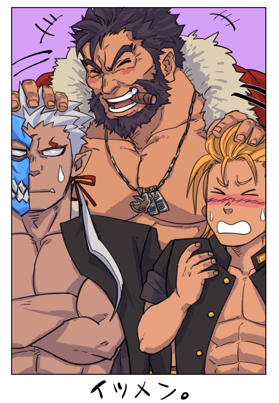 3boys, abs, bara, beard, blush, character_request, chest, chun_(luxtan), cigar, crossed_arms, ded_(tokyo_houkago_summoners), facial_hair, gakuran, glowing, glowing_eyes, half_mask, highres, jewelry, male_focus, manly, multiple_boys, muscle, necklace, nipples, pectorals, petting, purple_hair, school_uniform, short_hair, shuten_douji_(tokyo_houkago_summoners), tokyo_houkago_summoners, upper_body, white_hair