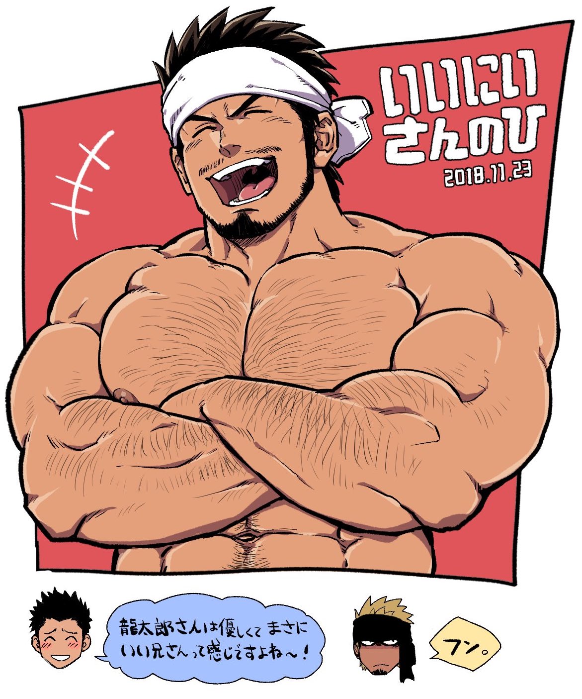 3boys, abs, bara, beard, body_hair, chest, chest_hair, chibi
