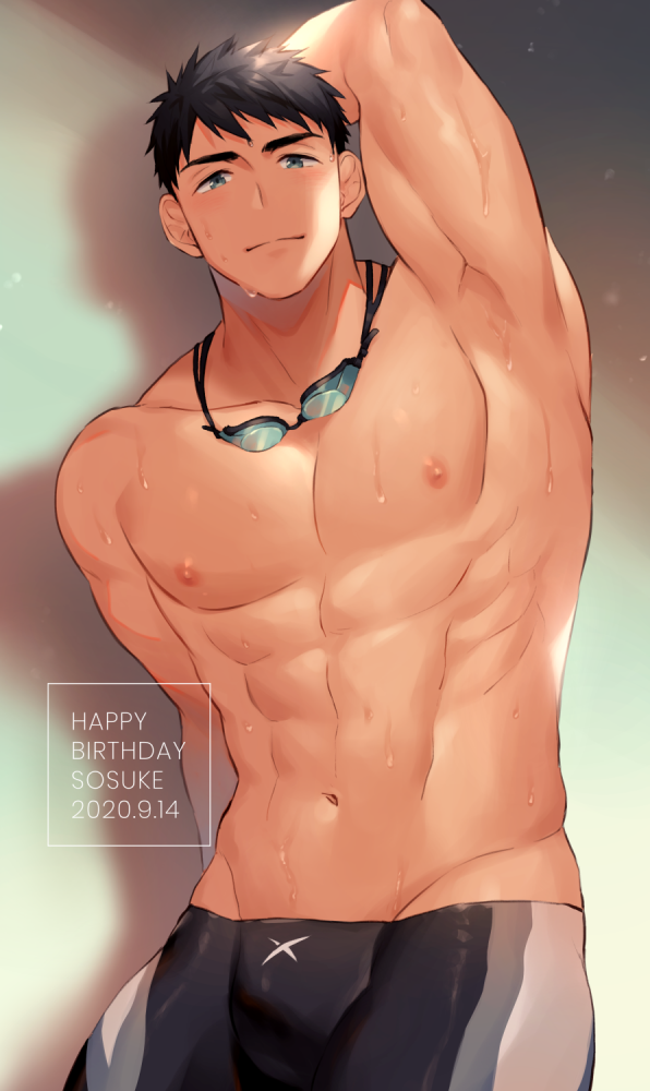 1boy, abs, armpits, bara, black_hair, bulge, chest, cowboy_shot