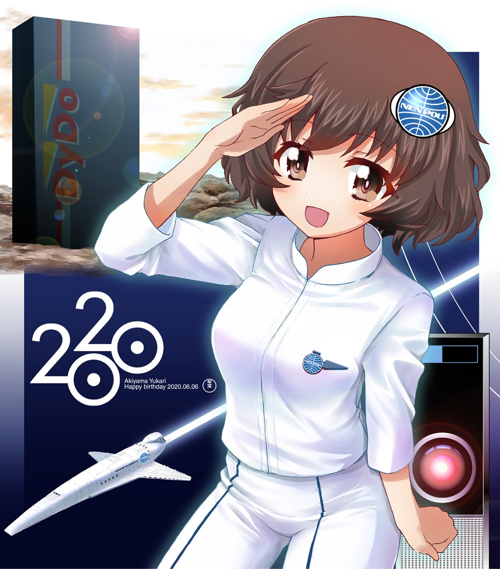1girl, 2001_a_space_odyssey, :d, akiyama_yukari, alternate_costume, bangs, brown_eyes, brown_hair