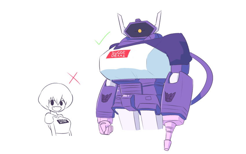 1boy, 1girl, arm_cannon, clenched_hand, crossover, decepticon, english_commentary, gus_(emmarrgus)