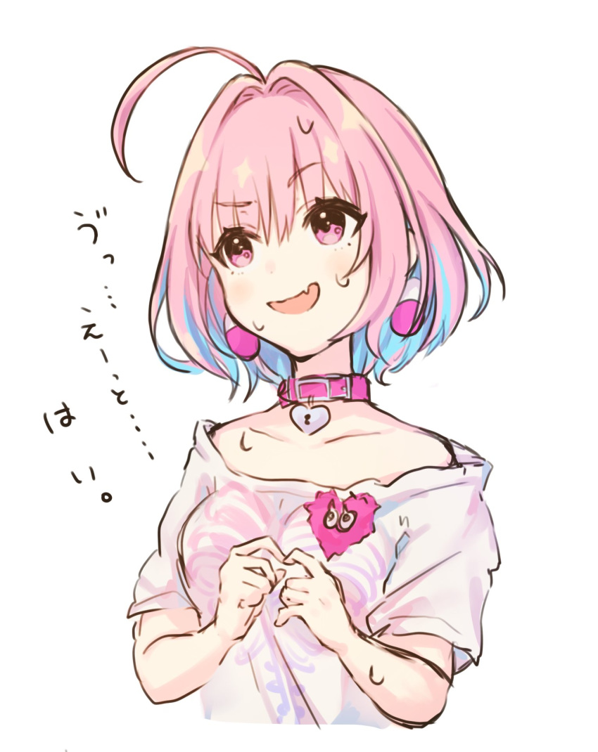 1girl, aqua_hair, breasts, collar, collarbone, earrings, eyebrows_visible_through_hair, fang